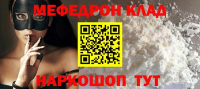 кокаин перу Берёзовский