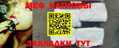 кокаин перу Берёзовский
