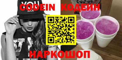 кокаин перу Берёзовский