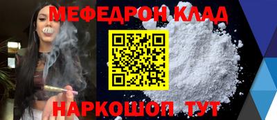 кокаин перу Берёзовский