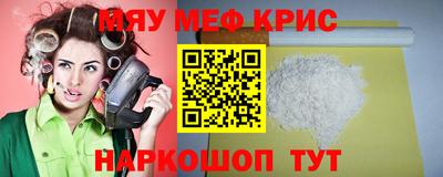 кокаин перу Берёзовский