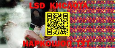 кокаин перу Берёзовский