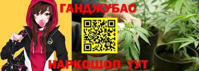 кокаин перу Берёзовский