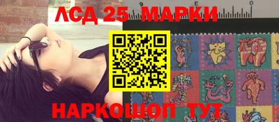 кокаин перу Берёзовский