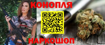 кокаин перу Берёзовский