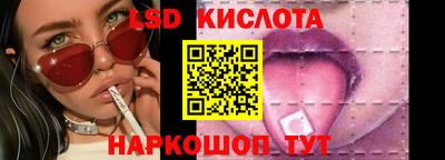кокаин перу Берёзовский