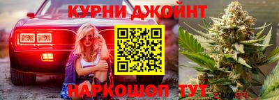 молекула духа Беслан