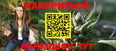 экстази Гудермес