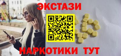 кокаин перу Берёзовский