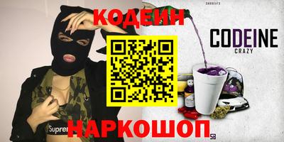 кокаин перу Берёзовский