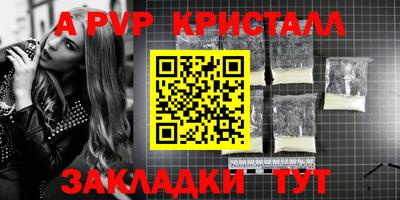 кокаин перу Берёзовский