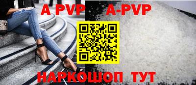 кокаин перу Берёзовский