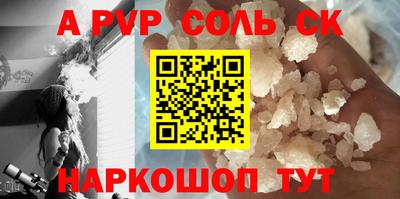 кокаин перу Берёзовский