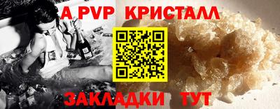 кокаин перу Берёзовский