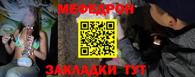 кокаин перу Берёзовский