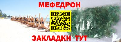кокаин перу Берёзовский